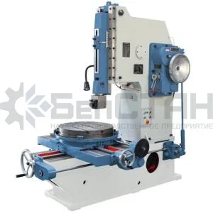Долбежный станок BSD320 (аналог станка модели ГД320)