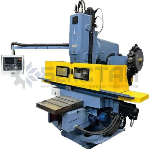 Станок фрезерный консольный с ЧПУ ГФ2171