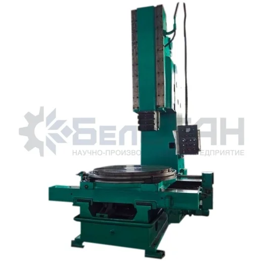 Долбежный станок BSD1000