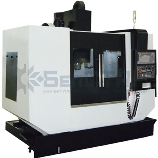 Вертикальный обрабатывающий центр BSC8050