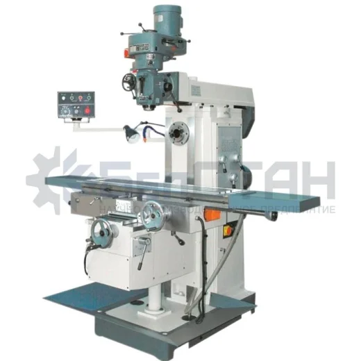 Широкоуниверсальный фрезерный станок  BSF13236S